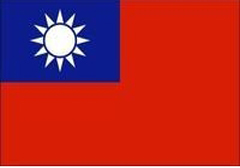 中国台湾国旗